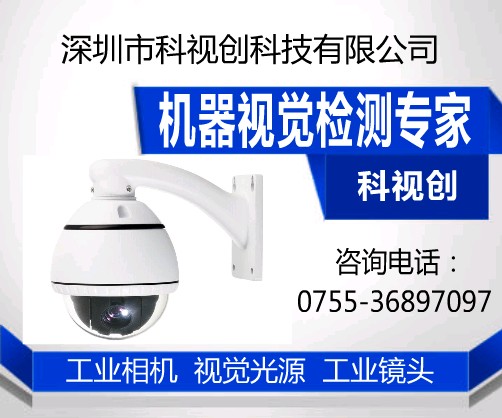 智能交通.jpg 智能交通.jpg